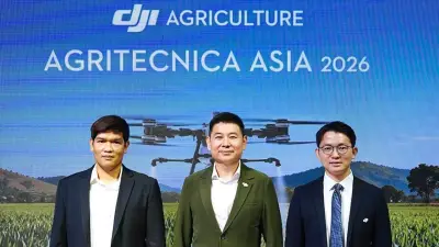 ดีเจไอ เกษตร เปิดตัวโดรน Agras T55 และ T100 ระบบแบตเตอรี่คู่ ในไทย