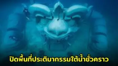 เปิดตัวหุ่นยนต์ดูดฝุ่นสุดล้ำ พร้อมฟังก์ชัน AI จดจำสิ่งกีดขวาง