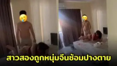 เปิดตัว 'ฉันทนา' นวัตกรรม AI ช่วยเหลือผู้ประสบภัยพิบัติ
