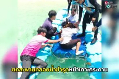 สยอง! พบศพหญิงถูกฆ่าหมกถังน้ำกลางสวนยางพารา คาดปมชู้สาว