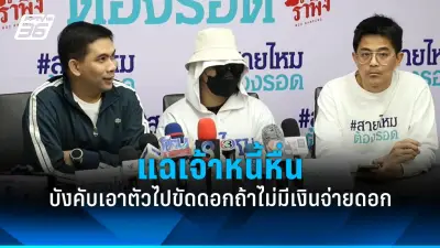 ชวนชมปรากฏการณ์ดาวเคราะห์เรียงตัว ห้าดวงส่องฟ้าพร้อมกัน