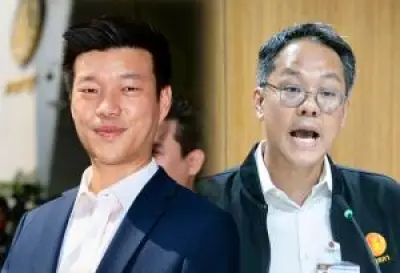 ก้าวไกลเตรียมยื่นซักฟอกรัฐบาลเศรษฐา หวังเปิดโปงความผิดพลาด