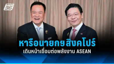 ก้าวไกลยื่นร่าง พ.ร.บ.นิรโทษกรรม ครอบคลุมคดีการเมืองทุกมาตรา