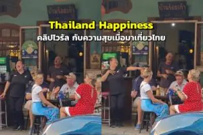 เที่ยววัดอรุณฯ ชมวิวแม่น้ำเจ้าพระยา สัมผัสศิลปะงดงามตระการตา