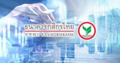 ตลาดหุ้นไทยปิดบวกตามภูมิภาค หวังเฟดลดดอกเบี้ย