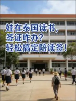 จีนเริ่มใช้ระบบส่งข้อความด่วนระหว่างดาวเทียมและโทรศัพท์มือถือ