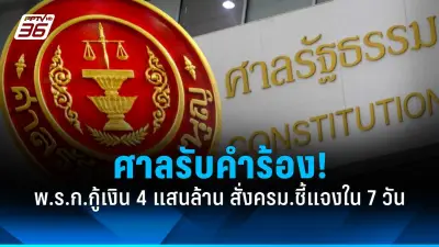 นายกฯ ห่วงใยประชาชน เตรียมมาตรการช่วยเหลือค่าครองชีพ