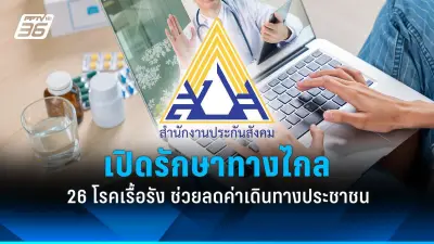 เผยผลวิจัยชี้การนอนหลับไม่เพียงพอเพิ่มความเสี่ยงโรคหัวใจ