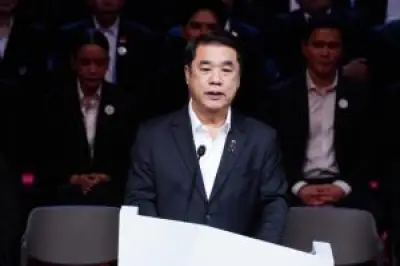 ชัชชาติเผยเตรียมเปิดตัวแอปพลิเคชันแจ้งเตือนภัยพิบัติแบบเรียลไทม์