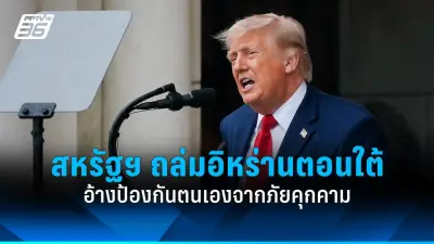 ดวงจันทร์มีสนามแม่เหล็กไฟฟ้าล้อมรอบ นักวิจัยชี้เกิดจากฝุ่นที่ลอย
