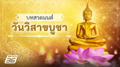 ด่วน! ไฟไหม้โรงงานพลาสติกสมุทรสาคร ควันดำคลุ้ง เจ้าหน้าที่เร่งสกัด