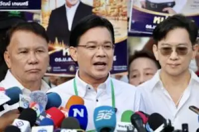พรรคเพื่อไทยเตรียมยื่นซักฟอกนายกฯ สัปดาห์หน้า