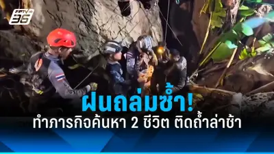 อังกฤษเตรียมนำเข้ากัญชาทางการแพทย์จากแคนาดา