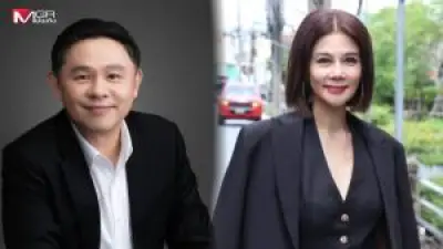 สาวกแฟชั่นเฮ! งาน Bangkok Fashion Week 2024 กลับมาแล้ว พร้อมเปิดตัวคอลเลกชั่นใหม่สุดปัง