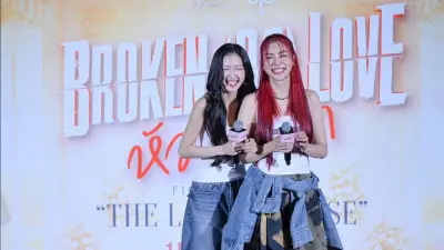 ฝ้าย-อะตอม ชวนลุ้นตอนจบซีรีส์ BROKEN (Of) LOVE หัวใจช้ำรัก
