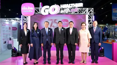 สหรัฐฯ เตรียมส่งออก LNG ไปยุโรปเพื่อเสริมความมั่นคงด้านพลังงาน