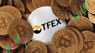 ก.ล.ต. และ TFEX เร่งผลักดัน Crypto Futures คาดชัดเจนไตรมาส 3/69