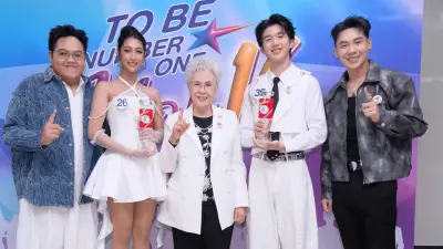 เปิดตัว TO BE NUMBER ONE IDOL รุ่น 16 สุดปัง ชิน-ตั้ม-โดม ยกนิ้วชื่นชม