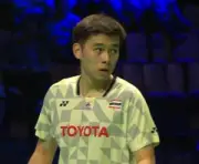 ไทยพ่ายเวียดนาม 1-2 ศึกฟุตซอลชิงแชมป์อาเซียน