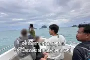 ปากีสถานเปิดฉากยิงอินเดียชายแดนแคชเมียร์ ทหารปากีสถานดับ 1 เจ็บ 2