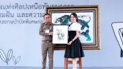 ครม. อนุมัติ 'ไทยช่วยไทยพลัส' 1 พันบาท 4 เดือน 43 ล้านคน สมัคร 25 พ.ค. เริ่มใช้ 1 มิ.ย.