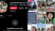 ‘เศรษฐา’ เปิดใจหลังครบ 1 ปี นายกฯ ยันไม่ท้อ ย้ำเดินหน้าทำงานเพื่อประชาชน