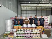 ตำรวจไซเบอร์รวบหนุ่มหลอกขายคอร์สเรียนออนไลน์ เสียหายกว่า 10 ล้านบาท