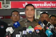 ตร.เร่งล่าแก๊งคอลเซ็นเตอร์ตุ๋นเหยื่อสูญเงินกว่า 10 ล้าน