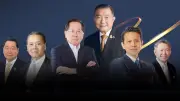 เปิด 10 ตระกูลธุรกิจเก่าแก่ทรงอิทธิพลของไทย จากรุ่นสู่รุ่น