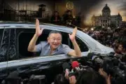 เปิดเงื่อนไขรับเงินดิจิทัล 10,000 บาท เฟส 3 กลุ่มเปราะบาง