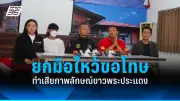 เปิดเงื่อนไข 'เงินดิจิทัล 10000 บาท' ใช้ได้ที่ไหนบ้าง เช็กเลย