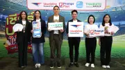 ไปรษณีย์ไทยเปิดแคมเปญเชียร์บอลโลก ลุ้นรางวัลรวม 12 ล้านบาท