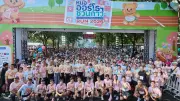 หมอออร์โธฯ ชวนก้าว เพื่อ 13 โรงพยาบาล ทะลุเป้า 100 ล้านบาท
