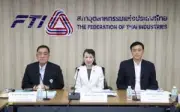หุ้นไทยปิดบวก 1.34 จุด รับแรงซื้อกลุ่มพลังงาน-แบงก์