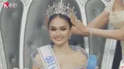 นักแสดงสาวชื่อดังถูกจับคดียาเสพติด คาดโทษจำคุก 15 ปี