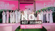 รวบแก๊งไนจีเรียหลอกสาวแก่ให้รัก สูญเงิน 1.7 ล้าน หมอดูหื่นลวงขืนใจ