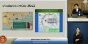 เปิดแผนกู้วิกฤตโควิด-19 รัฐบาลเร่งฉีดวัคซีนป้องกันการระบาดระลอกใหม่