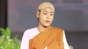 รถบัสนักท่องเที่ยวจีนพลิกคว่ำในเมียนมา เสียชีวิต 2 ราย บาดเจ็บ 15 ราย