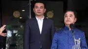 สุริยะรับปุ๋ยรัสเซียมาไม่ทันฤดูปลูก เหตุขนส่งอ้อมโลกใช้เวลา2เดือน