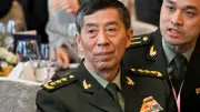 จีนตัดสินประหารชีวิต 2 อดีตรัฐมนตรีกลาโหม คดีคอร์รัปชันรอลงอาญา