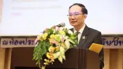 สภาการศึกษาเผยสภาวะการศึกษาไทยไตรมาส 2 เร่งพัฒนาฐานข้อมูลเชื่อมโยงโลกจริง