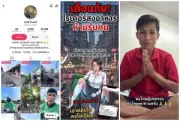 พายุฤดูร้อนถล่มอุบลฯ บ้านเรือนเสียหายกว่า 20 หลัง