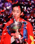 อิสราเอลถอนตัวจากยูโร 2024 รอบคัดเลือก เหตุสถานการณ์ความมั่นคง