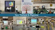 ทีมไทยคว้าเหรียญทอง โอลิมปิก 2024 ประวัติศาสตร์