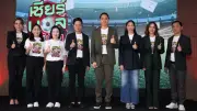 ฟุตบอลโลก 2026 รอบคัดเลือก โซนเอเชีย ทีมชาติไทยเปิดบ้านชนะสิงคโปร์ 3-0