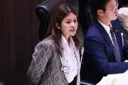 นายกฯ เผยไทยพร้อมเป็นเจ้าภาพประชุมเอเปค 2026 เน้นการค้าและการลงทุน