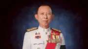 ก.อ.มีมติเอกฉันท์ตั้ง 'โกวิท ศรีไพโรจน์' นั่งอัยการสูงสุดคนที่ 21