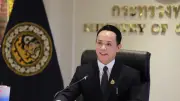 พาณิชย์เผยส่งออกโตต่อเนื่อง 22 เดือน แต่ขาดดุลการค้าสูงสุดเป็นประวัติการณ์