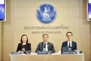 ตลาดหุ้นไทยปิดบวก 2.23 จุด รับแรงซื้อหุ้นพลังงาน
