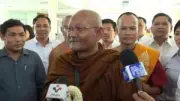 สหรัฐฯ อนุมัติขายอาวุธมูลค่า 2,500 ล้านดอลลาร์ให้ซาอุดีอาระเบีย